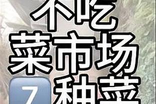 重庆铜梁龙官方：球员殷亚吉、安德烈耶维奇、塔贝克正式加盟球队